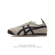二代 头层皮 Asics 亚瑟士 男女鞋真标半码制 日产经典老牌-鬼塚虎 Onitsuka Tiger Mexico 66经典墨西哥系列复古经典百搭板鞋休闲运动