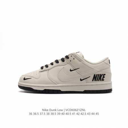 耐克Nike Dunk Low 板鞋 SB系列经典百搭休闲运动板鞋加厚鞋舌的填充，使舒适性大大提升，同时也更方便穿脱中底部分则加入了脚感柔软舒适ZoomAir气 - 点击图像关闭