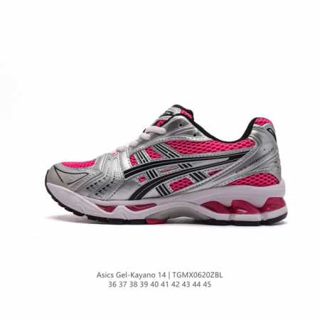 亚瑟士 Asics Gel-Kayano 14 公司级版本运动休闲透气专业缓震慢跑鞋。采用工程弹性双层再生网格密度鞋面材质，后跟3D可视GEL缓震乳胶物料，升级 - 点击图像关闭