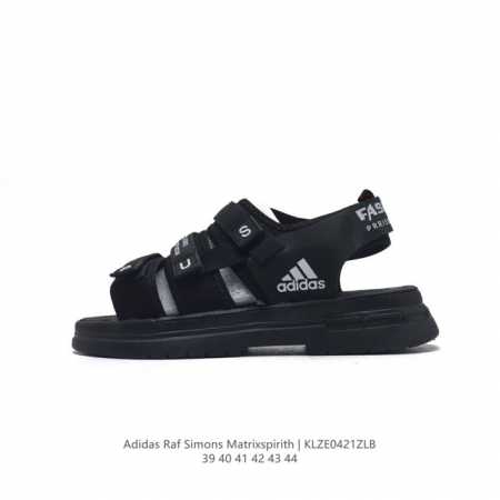 Adidas Superstar Ii 经典百搭复古运动鞋凉鞋adidas 阿迪达斯 #公版设计！Adidas Raf Simons Matrixspirith - 点击图像关闭