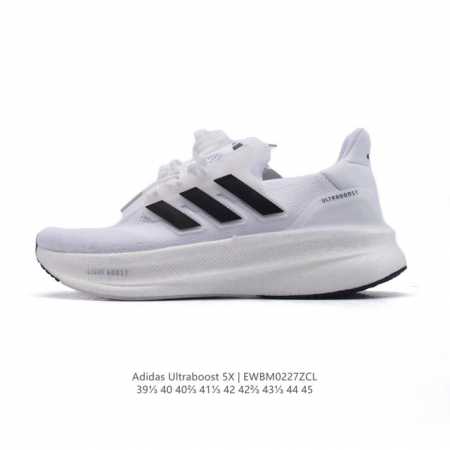 阿迪达斯 Adidas Ultraboost 5X 爆米花 舒适透气 低帮 越野跑步鞋 男款 时尚 舒适防滑耐磨 低帮运动老爹鞋 阿迪达斯的Ultra Boos - 点击图像关闭