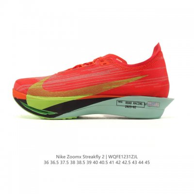 公司级 独家 真碳耐克 Nike Air Zoomx Streakfly 2 超轻跑步鞋 织物减震轻盈跑步鞋 公司级版本 该鞋款专为训练和竞速而生 助力疾速畅跑