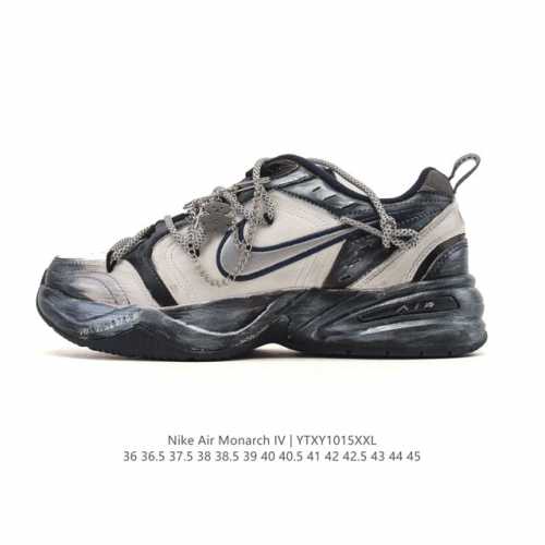 公司级 耐克 Nike Air Monarch Iv男女子训练鞋厚底老爹鞋休闲复古运动鞋。Nike Air Monarch Iv 运动鞋为你打造出众的训练装备，