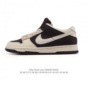 真标 耐克 Nike Sb Dunk Low Pro 女款运动鞋复古板鞋。采用柔软皮革鞋面，经久耐穿，塑就如元年款 Dunk 般的复古质感。鞋头透气孔，搭配鞋口