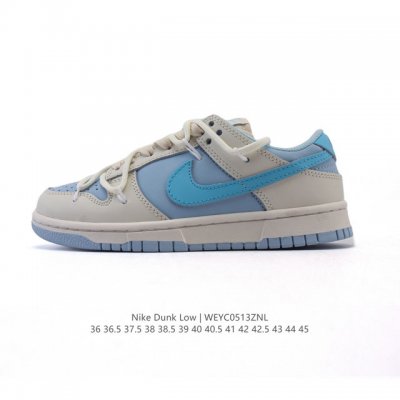 公司级 耐克 Nike Dunk Low Retro 运动鞋复古板鞋 解构绑带 双鞋带。作为 80 年代经典篮球鞋款，起初专为硬木球场打造，后来成为席卷街头的时