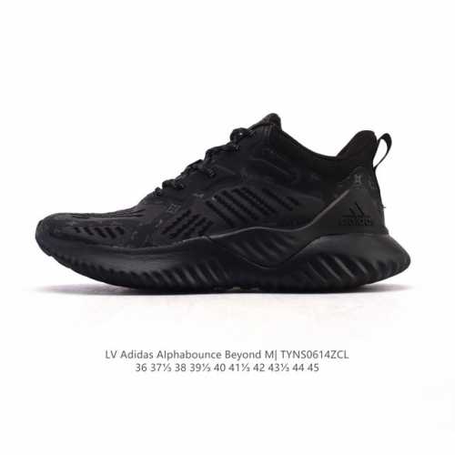 阿迪达斯 Adidas 男女鞋 Alphabounce Beyond阿迪达斯 Louis Vuitton X Adidas 路易威登Lv 联名 阿迪达斯 阿尔法