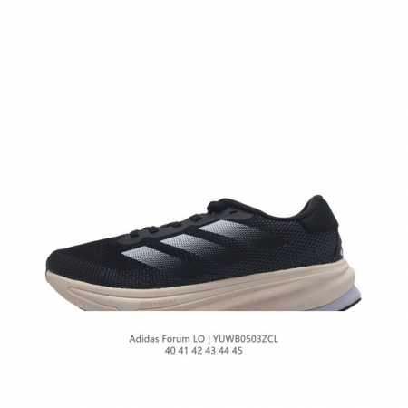 阿迪达斯 Adidas Supernova Rise Shoes 防滑耐磨随心畅跑舒适跑步运动鞋 采用dreamstrike+中底，力求为触地添舒适。搭配实穿a - 点击图像关闭