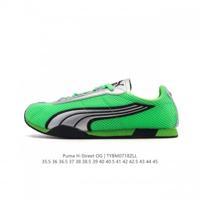 新品公司级 Puma 推出全新 H-Street 运动鞋Puma彪马 H-Street 薄底鞋 德训 舒适时尚 耐磨 低帮 生活休闲鞋 男女同款整体进行了丰富的