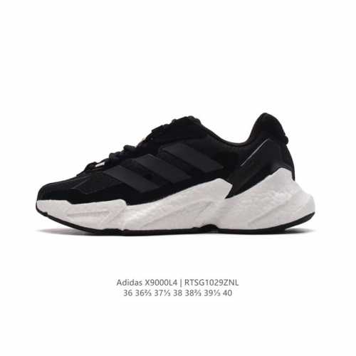公司级 真爆Adidas Boost X9000L4 爆米花 慢跑鞋 整体造型极具速度感 运动跑步鞋 厚底增高老爹鞋。鞋面以织面材质，搭配热固橡胶装饰，三角形贴