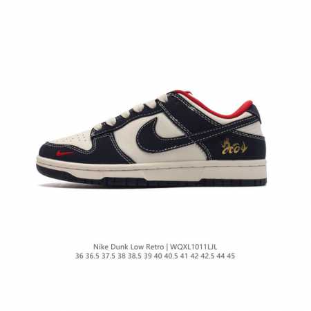 原2 特价 耐克 Nike Dunk Low Retro 运动鞋复古板鞋。 2024新年限定 龙年新款 作为 年代经典篮球鞋款，起初专为硬木球场打造，后来成为席 - 点击图像关闭