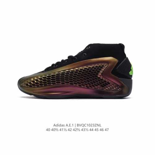 公司级 阿迪达斯 adidas 商品名称:阿迪达斯 adidas 严选好物 实战篮球鞋 Ae1 华子1 爱德华兹一代 陈冠希同款！蛇年限定！AE 1 Low 蛇