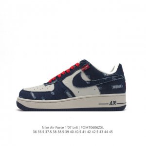 耐克 Nike Air Force 1 '07 Low 空军一号含气垫 低帮百搭厚底增高休闲运动板鞋。柔软、弹性十足的缓震性能和出色的中底设计，横跨复古与现代的