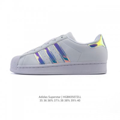 阿迪达斯 Adidas Superstar 2025年新款鞋子 蛇年新款经典贝壳头系列 新款休闲板鞋潮流女士运动鞋 。鞋面柔软皮革拼接材质 标志性的贝壳鞋头，简