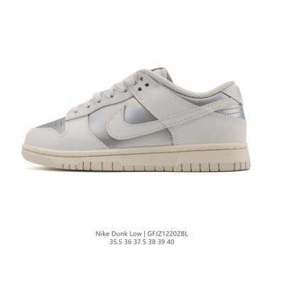 公司级 耐克 Nike Sb Dunk Low pro 男女同款运动鞋复古板鞋，尽情迈步，彰显个性风采。采用柔软皮革鞋面，经久耐穿，塑就如元年款 Dunk 般的