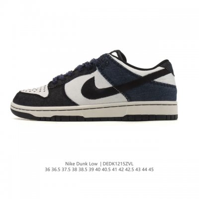耐克 Nike Sb Dunk Low pro 男女同款运动鞋复古板鞋，尽情迈步，彰显个性风采。采用柔软皮革鞋面，经久耐穿，塑就如元年款 Dunk 般的复古质感