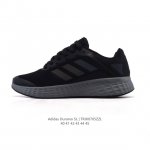 Adidas阿迪达斯官方Duramo Sl 男子训练备赛轻盈疾速网面跑步鞋。这款Adidas运动鞋，旨在伴你日常跑步。贴合设计，力求打造舒适脚感。从长距离户外跑
