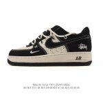 特价 Af1耐克 Nike Air Force 1 ‘07 Low 空军一号 2025年 新款 解构绑带 双鞋带 厚底增高百搭运动板鞋 原楦头原纸板 打造纯正空