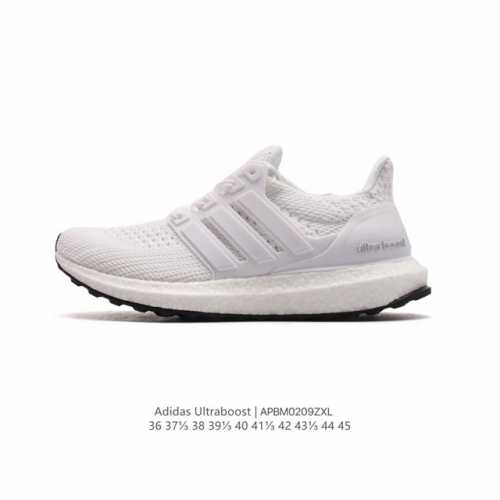 真爆 阿迪达斯 Adidas Ultraboost Shoes 运动休闲实用织物网面跑步鞋。舒适又运动的Ultraboost跑步鞋，经典,但不老。Adidas