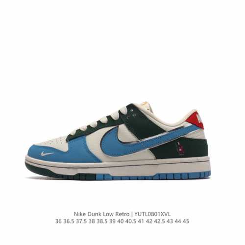 耐克 Nike Dunk Low Retro 运动鞋经典复古板鞋。作为 80 年代经典篮球鞋款，起初专为硬木球场打造，后来成为席卷街头的时尚标杆，现以经典细节和