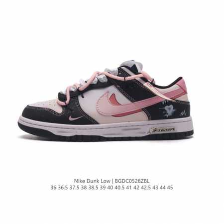 头层皮 耐克nike Dunk Low 板鞋 Sb系列经典百搭休闲运动板鞋，解构绑带 双鞋带滑板鞋。加厚鞋舌的填充，使舒适性大大提升，同时也更方便穿脱中底部分则 - 点击图像关闭