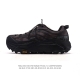 公司级 Hoka One One Mafate Three 2 男女子跑步鞋 越野跑新配色！采用 Mafate Speed 2 缓冲性良好的底部单元，搭载有快速