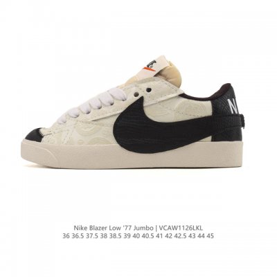 耐克 Nike Blazer Low '77 Jumbo 运动鞋，抓地板鞋，革新重塑经典街头人气鞋款，采用人气传统外观，巧搭大号耐克勾勾设计和宽大鞋带。柔软泡绵