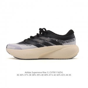 新品公司级 阿迪达斯 Adidas Supernova Rise 3代 Shoes 防滑耐磨随心畅跑舒适跑步运动鞋 中底技术：采用peba基材重构的Dreams