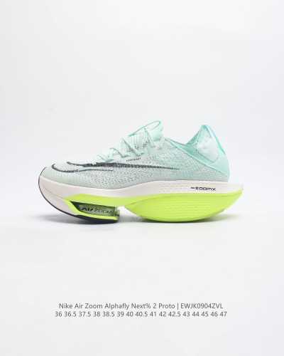 耐克 Nike Air Zoom Alphafly Next% 2 Proto 全新马拉松超级跑鞋 新鞋款前掌 Zoom Air 气垫单元下面额外增加了泡棉 以