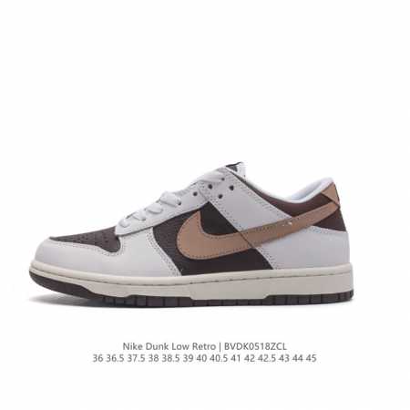 耐克 Nike Sb Dunk Low Pro 男女同款运动鞋复古板鞋，尽情迈步，彰显个性风采。采用柔软皮革鞋面，经久耐穿，塑就如元年款 Dunk 般的复古质感 - 点击图像关闭