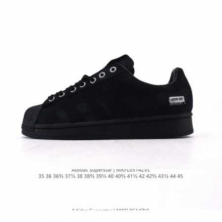 公司级 阿迪达斯 Adidas Superstar 2025年新款鞋子 蛇年新款 经典贝壳头系列 新款休闲板鞋潮流男女士运动鞋 鞋面柔软皮革拼接材质 标志性的贝 - 点击图像关闭