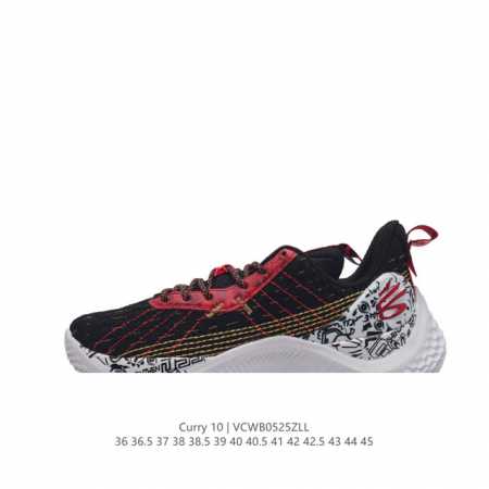 特价 Under Armour Curry 10 安德玛库里10代 实战篮球鞋 #搭载原装HOVR缓震大底，配备安德玛原装面料科技 原档案编织数据 纹路 。 货 - 点击图像关闭