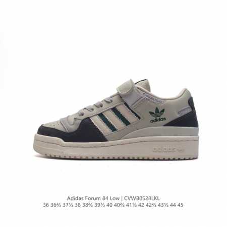 特价 Adidas 阿迪达斯 Forum 84 Low Shoes 饰有摩登细节的forum 经典板鞋运动鞋休闲篮球运动鞋。当adidas Forum篮球鞋初次 - 点击图像关闭