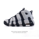 耐克 Nike Air More Uptempo '96 皮蓬全掌气垫男女子运动鞋厚底增高缓震慢跑鞋。续写 20 世纪 80 年代和 90 年代篮球运动飞速发展