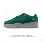 耐克 Nike 乔丹 Jordan Flight Court 时尚休闲 防滑耐磨 低帮运动鞋 复古篮球鞋 男女同款 Jordan 新鞋型 又来了！新配色曝光！滑