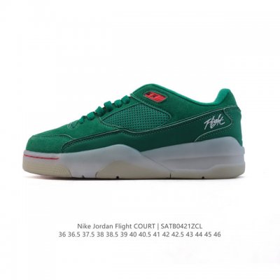 耐克 Nike 乔丹 Jordan Flight Court 时尚休闲 防滑耐磨 低帮运动鞋 复古篮球鞋 男女同款 Jordan 新鞋型 又来了！新配色曝光！滑