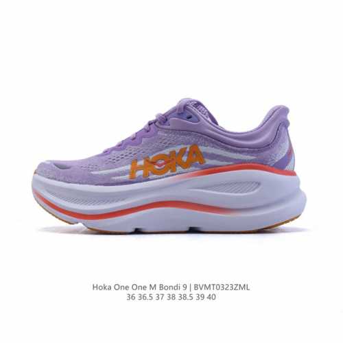 220 【公司级】Hoka畅行无阻 Hoka One One Bondi 9 舒适百搭耐磨轻便 低帮跑步鞋 女款。Bondi 9 最显著的变化在于其鞋底单元，原