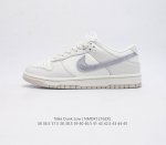 真标 耐克 Nike Dunk Low 运动鞋复古滑板鞋 Sb系列经典运动鞋 采用天然皮革 经久耐穿 塑就如元年款 Dunk 般的复古质感 鞋头透气孔 搭配鞋口