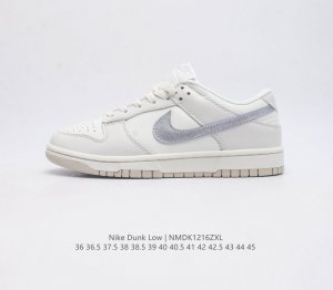 真标 耐克 Nike Dunk Low 运动鞋复古滑板鞋 Sb系列经典运动鞋 采用天然皮革 经久耐穿 塑就如元年款 Dunk 般的复古质感 鞋头透气孔 搭配鞋口