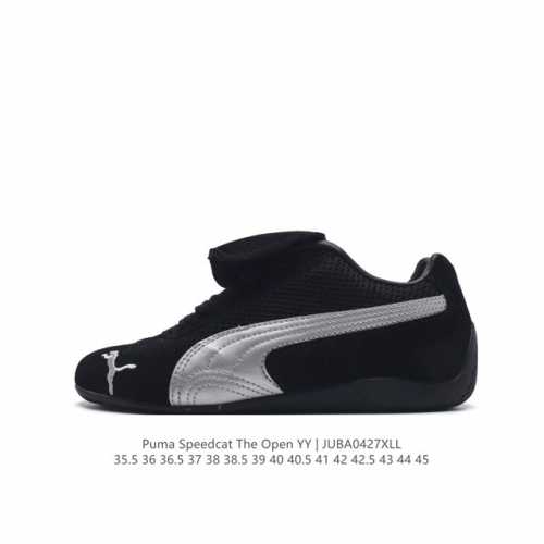 Puma 彪马 采用轻量冲孔呼吸皮革材质鞋面，中底eva缓震组合耐磨橡胶外底 宝马赛道精神街头风，联乘著名全球汽车制造bmw宝马赛车运动系列 X Puma Ro