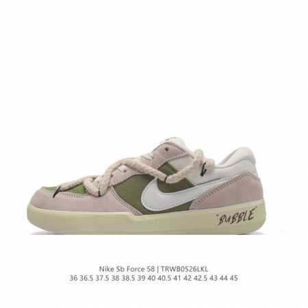 特价 耐克Nike SB Force 58 运动滑板鞋。解构绑带 双鞋带。这是一款将前沿创新带入街头的单品，它具有硫化杯底，具有出色的耐用性和灵活性。使用柔软皮 - 点击图像关闭