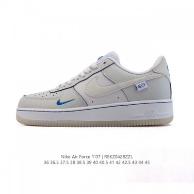 耐克 Nike Air Force 1 '07 Low 空军一号 小白鞋 含气垫 低帮百搭厚底增高休闲运动板鞋。柔软、弹性十足的缓震性能和出色的中底设计，横跨复