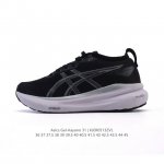 公司级 Asics男女同款运动鞋亚瑟士厚底增高老爹鞋Asics Gel-Kayano 31 休闲运动鞋秋季透气休闲鞋减震轻质跑步鞋 稳定支撑缓震马拉松跑步鞋 经