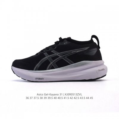 公司级 Asics男女同款运动鞋亚瑟士厚底增高老爹鞋Asics Gel-Kayano 31 休闲运动鞋秋季透气休闲鞋减震轻质跑步鞋 稳定支撑缓震马拉松跑步鞋 经