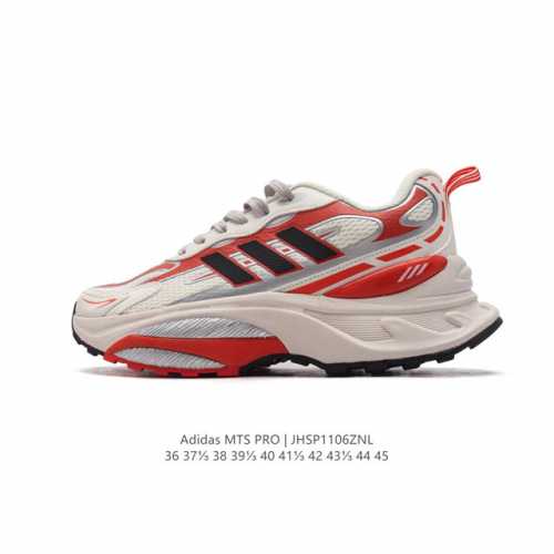 公司级 阿迪达斯ADIDAS 阿迪这双MTS也泰帅了叭这双adidas MTS PRO 低帮跑步鞋厚底增高百搭运动鞋老爹鞋～adidas Lightstrike