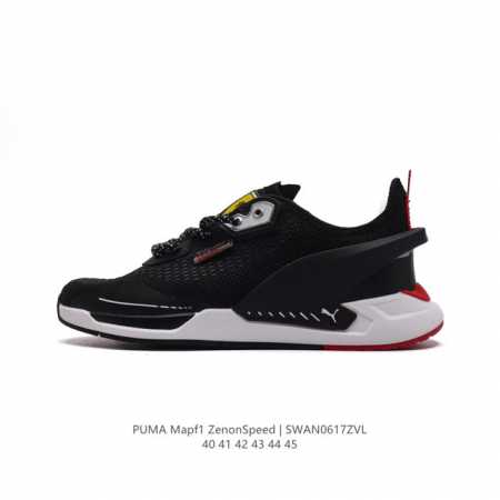 彪马男鞋 Puma Mapf1 Zenonspeed 轻便耐磨透气舒适男士休闲运动鞋缓震轻质户外跑步鞋。生而为 快 ，行而有 款 ，Puma 发布全新speed - 点击图像关闭
