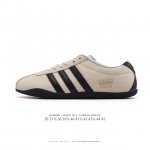 阿迪达斯 Adidas Originals Tokyo 经典舒适 防滑耐磨 低帮 板鞋 男女款 蓝色一双封神｜复古薄底鞋美到犯规啦薄底鞋是今年的流行趋势，这双T