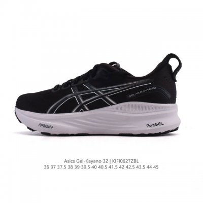 新品公司级 Asics亚瑟士顶级稳定支撑运动跑鞋 厚底增高缓震老爹鞋Asics Gel-Kayano 32 休闲运动鞋透气休闲鞋减震轻质跑步鞋Gel-Kayan