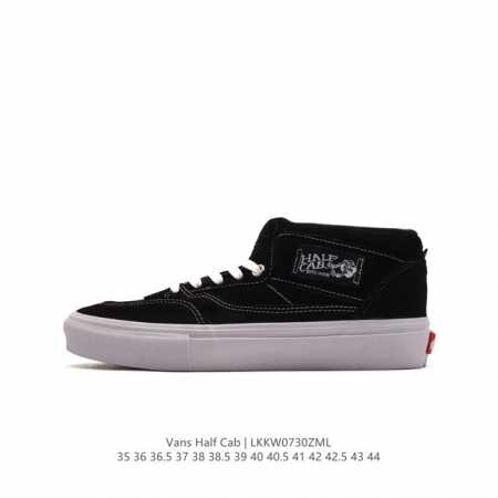公司级vans 万斯 Half Cab 秋冬中帮硫化休闲板鞋 经典复古男女鞋情侣鞋硫化运动鞋。 此次以half Cab 为基准，设计师大面积采用高端全翻毛皮打造 - 点击图像关闭