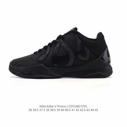 耐克 Nike Zoom Kobe V Protro 科比5代男女士篮球鞋 2025年新款 蛇年限定 。鞋面采用轻质的合成皮革和织物系统组合而成 大幅度降低了球