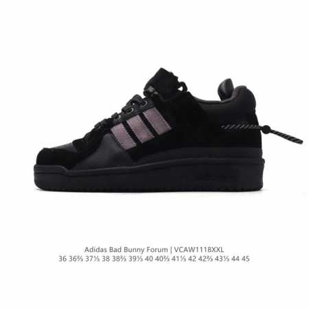 公司级 阿迪达斯 Adidas Bad Bunny Forum Shoes联名款板鞋运动鞋 联手“坏痞兔”打造的adidas Forum经典鞋， “Forum” - 点击图像关闭